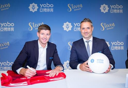 澳门威尼斯人娱乐体育成为曼联的官方博彩合作伙伴！